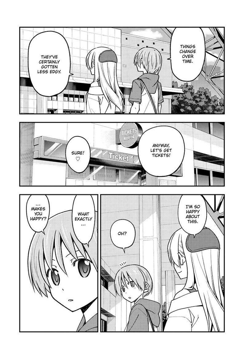 Tonikaku CawaII 237 17