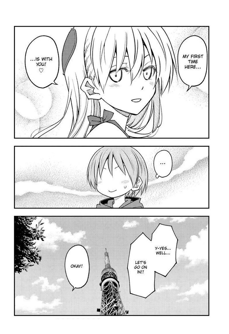 Tonikaku CawaII 237 18