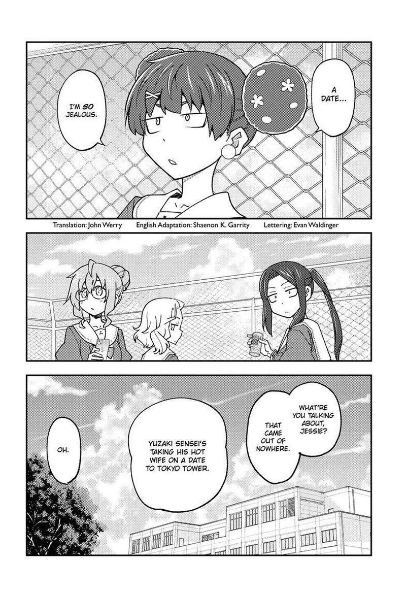 Tonikaku CawaII 237 2