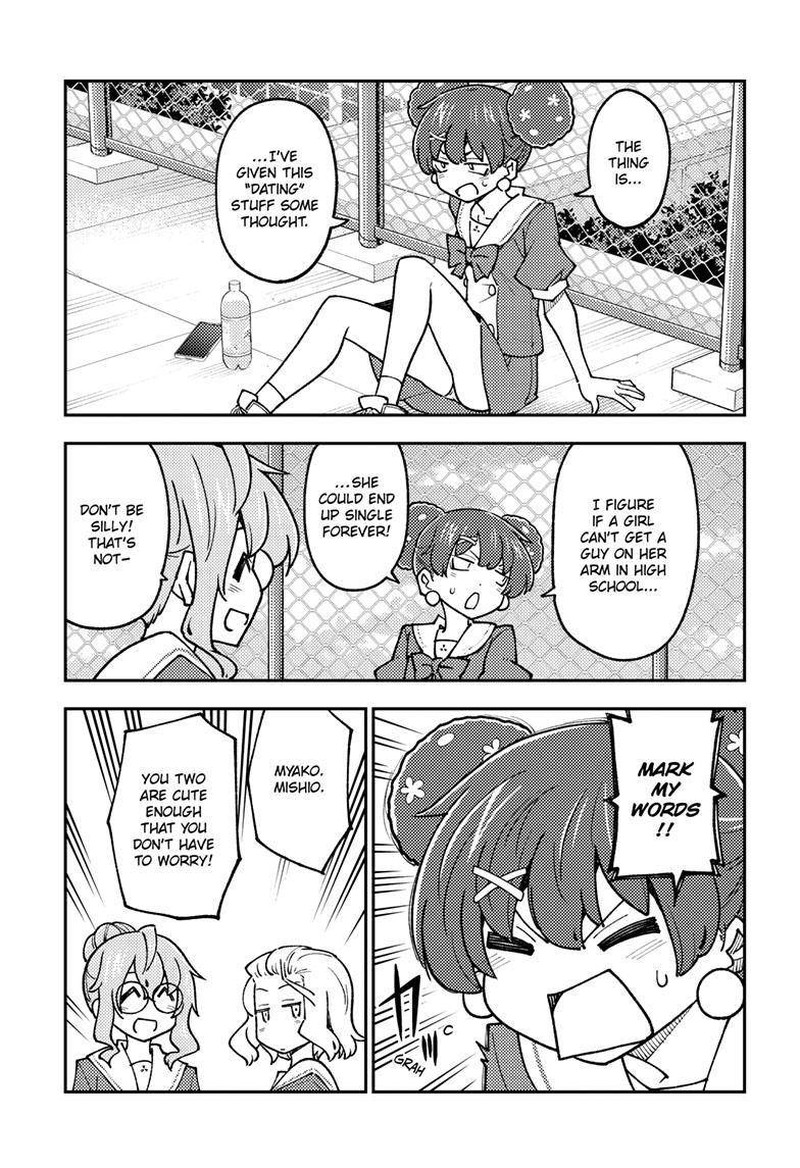 Tonikaku CawaII 237 3