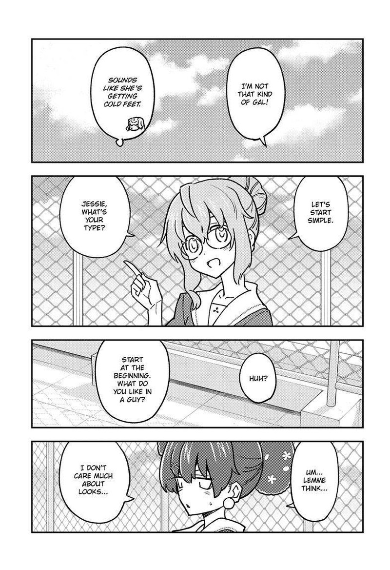 Tonikaku CawaII 237 5