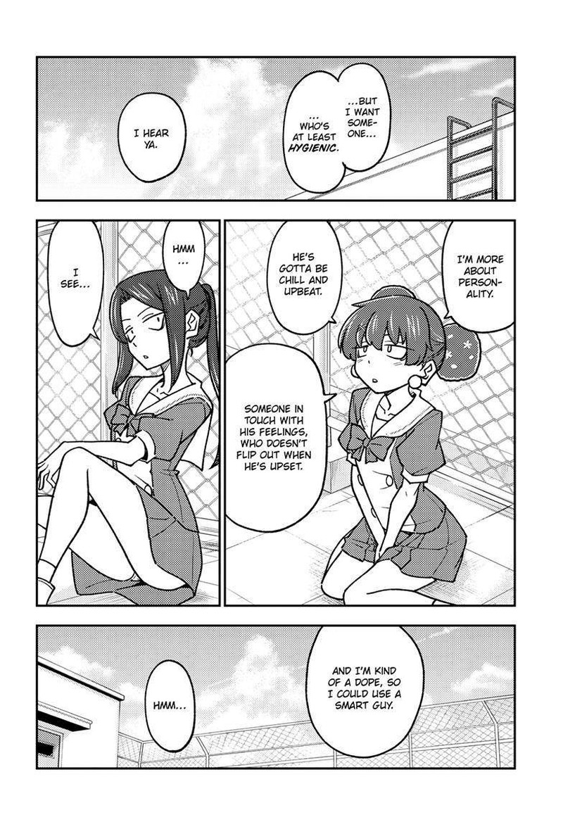 Tonikaku CawaII 237 6