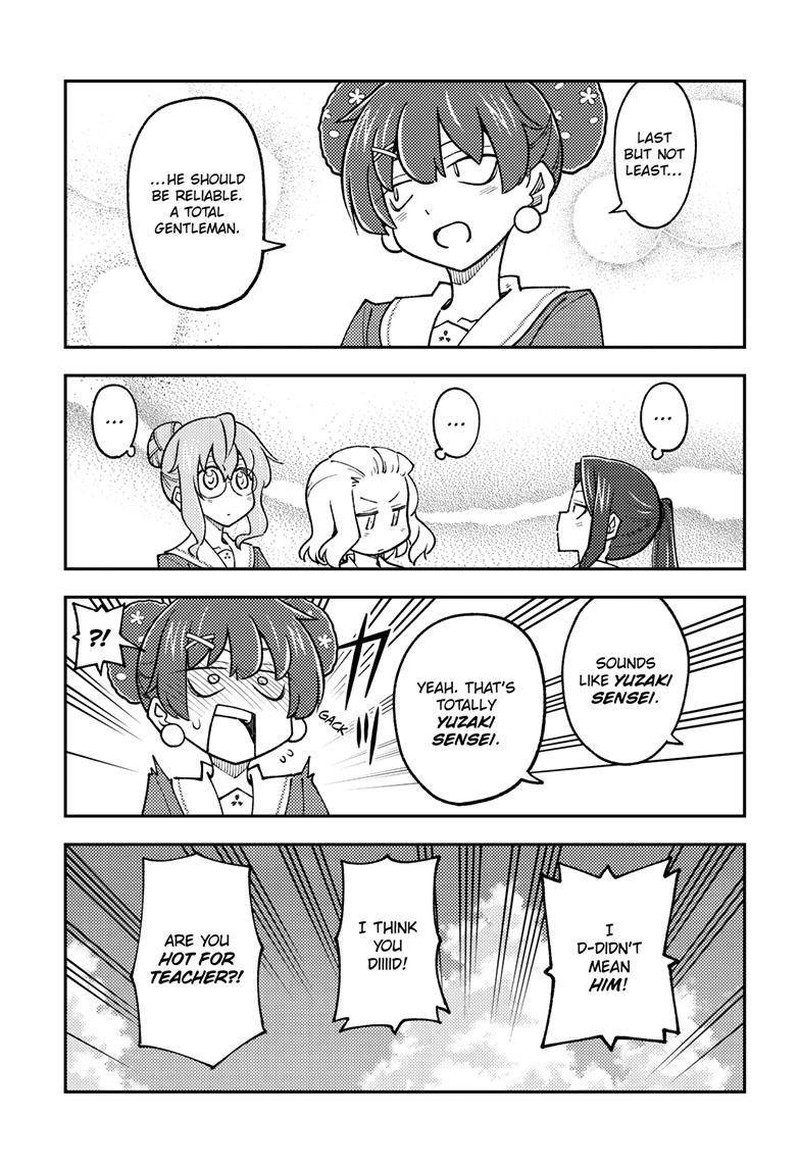 Tonikaku CawaII 237 7
