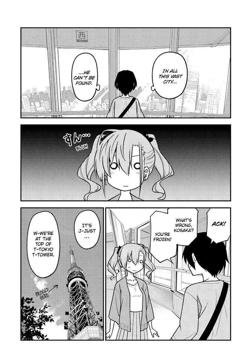 Tonikaku CawaII 238 13