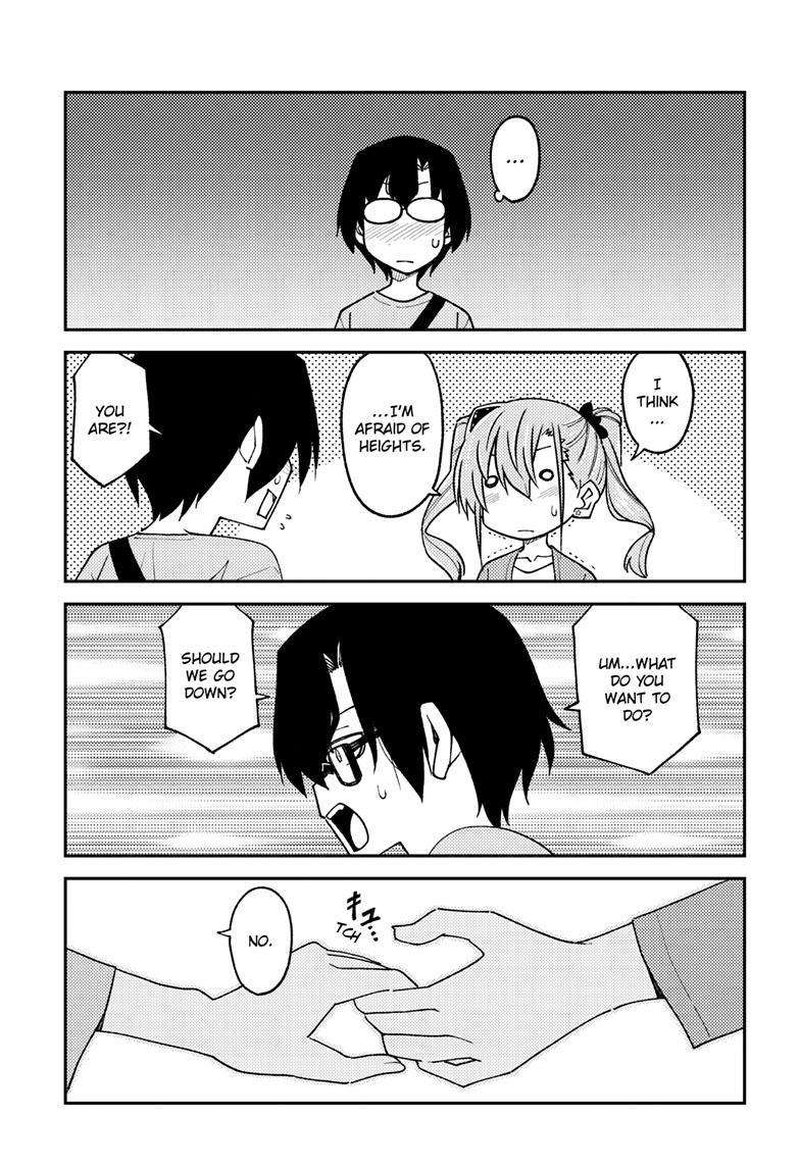 Tonikaku CawaII 238 15