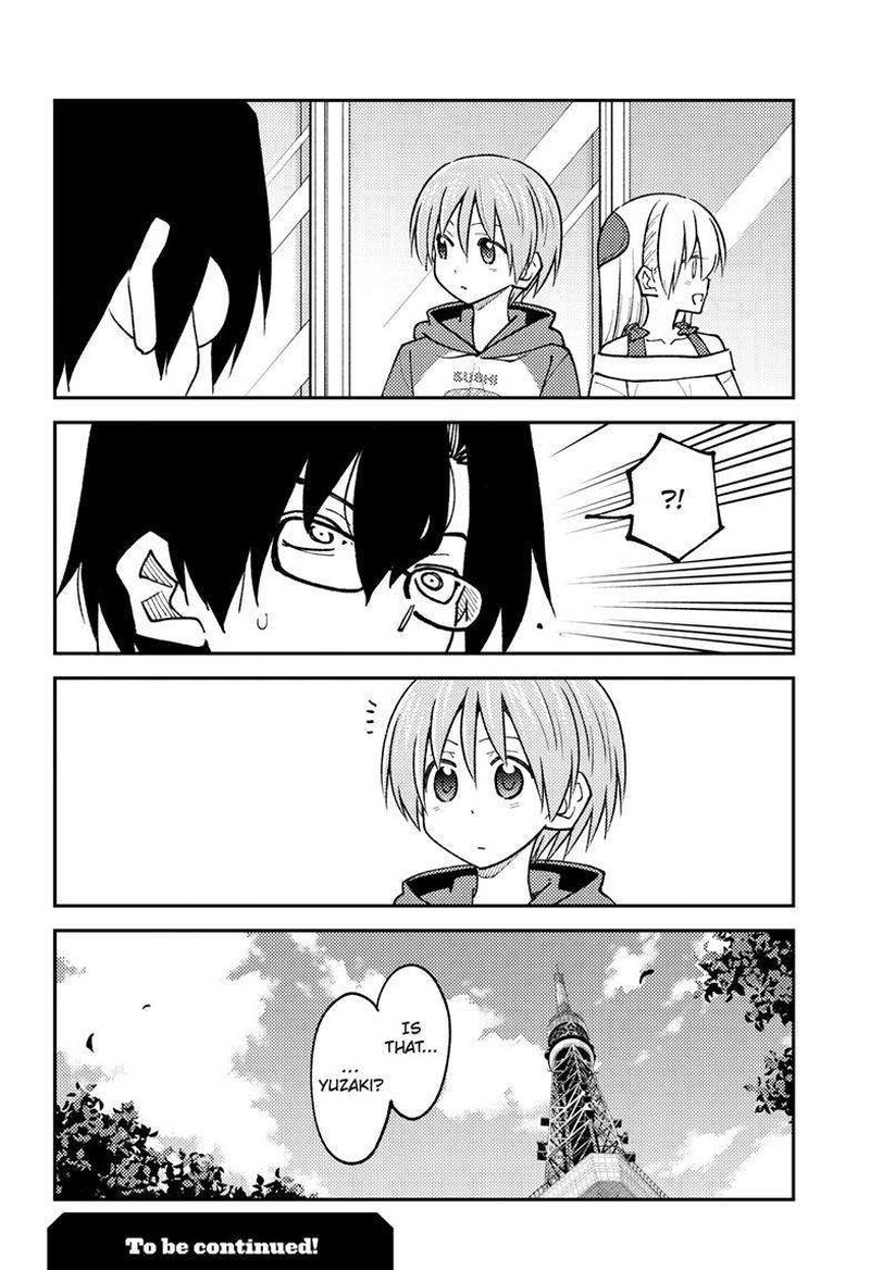 Tonikaku CawaII 238 18