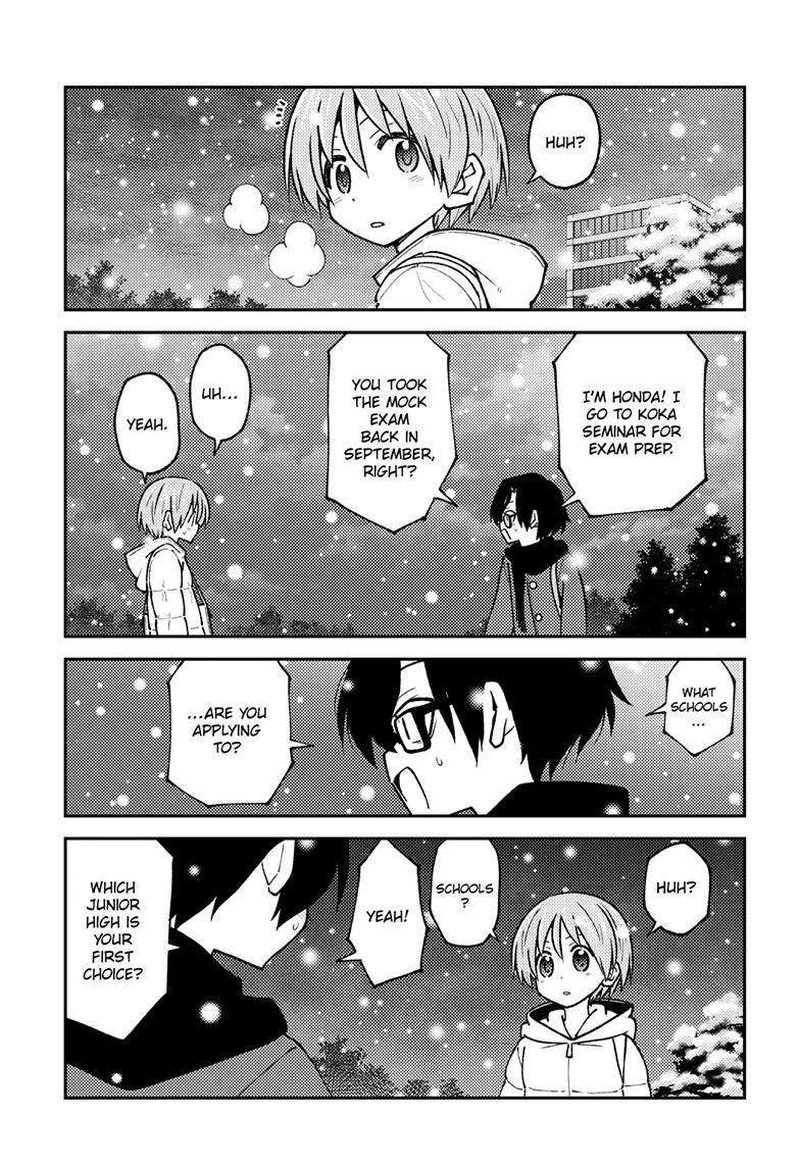 Tonikaku CawaII 238 9