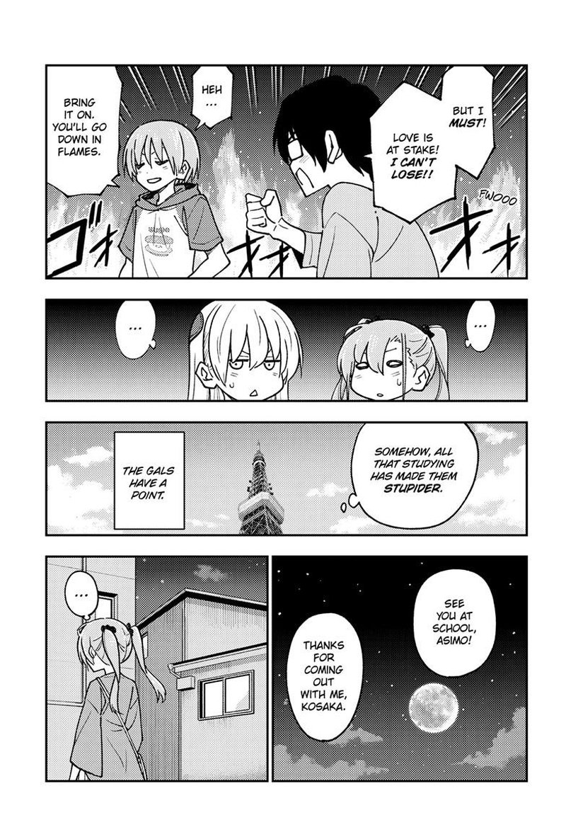 Tonikaku CawaII 239 17