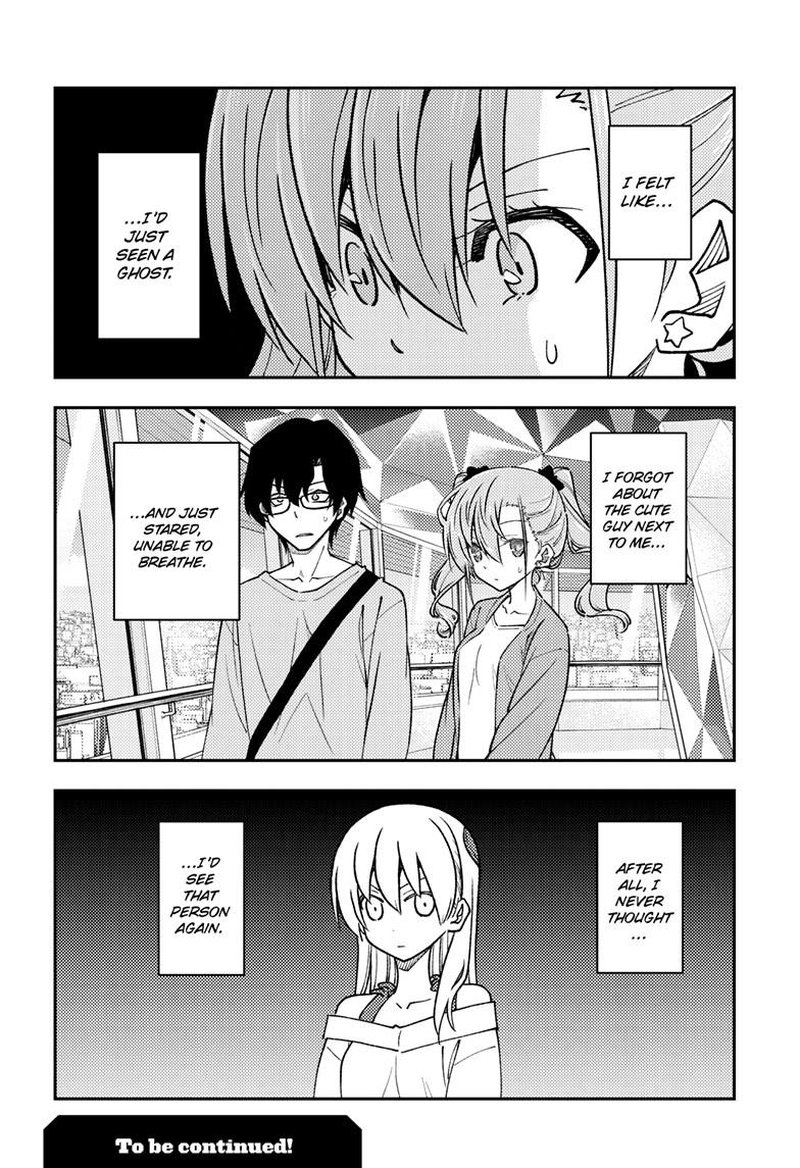 Tonikaku CawaII 239 18