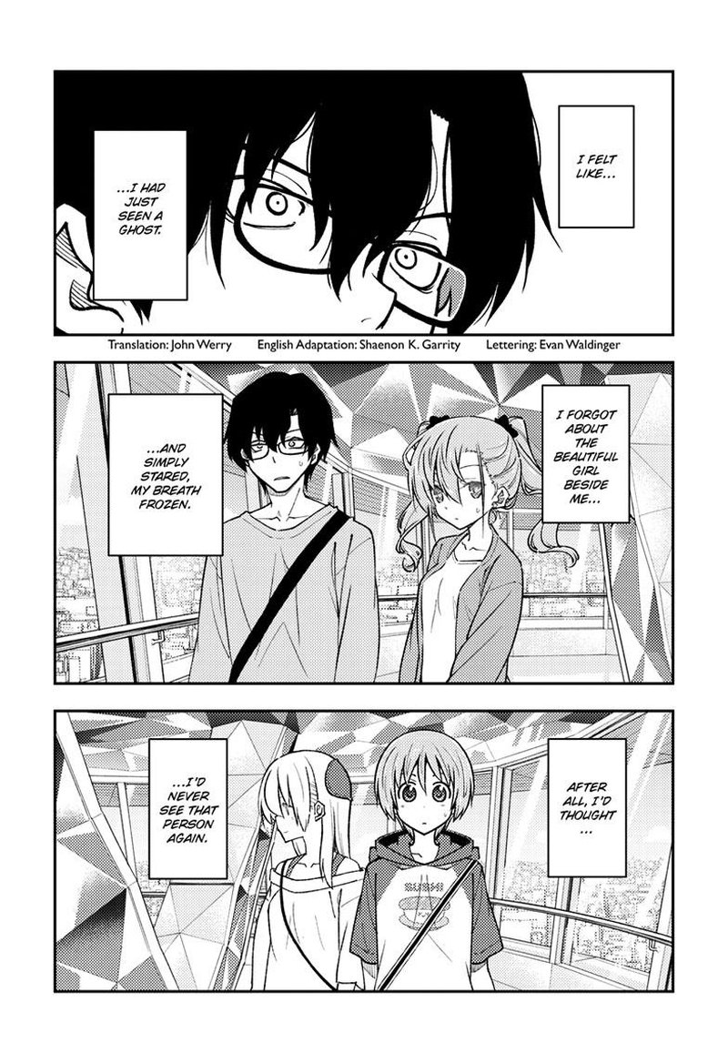 Tonikaku CawaII 239 3