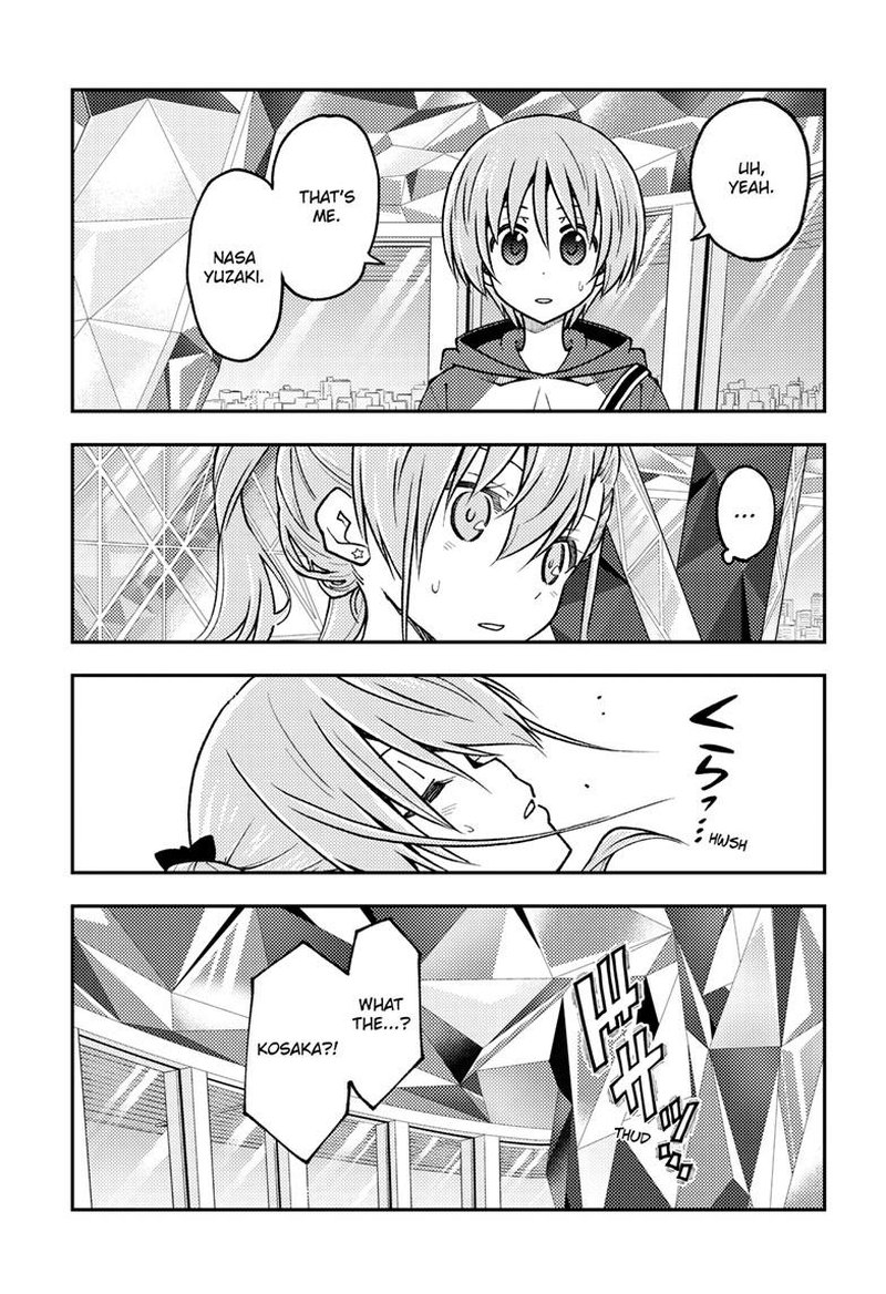 Tonikaku CawaII 239 5