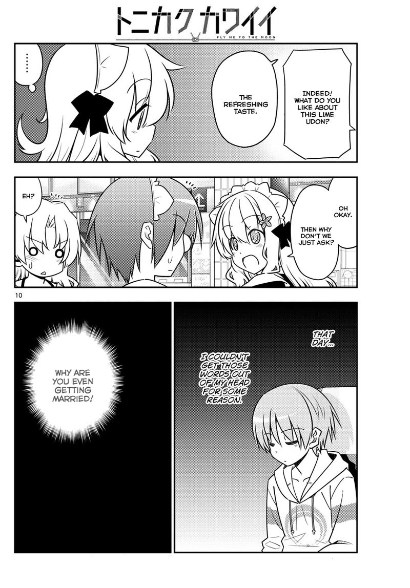 Tonikaku CawaII 24 10