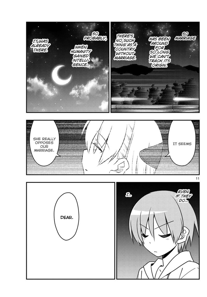 Tonikaku CawaII 24 11