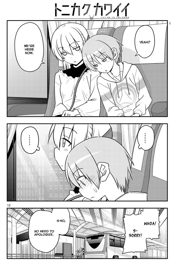 Tonikaku CawaII 24 12