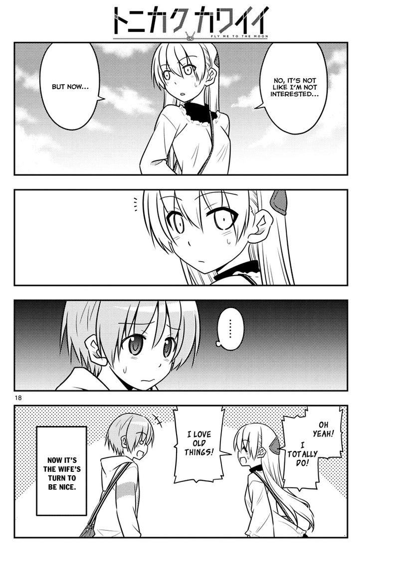 Tonikaku CawaII 24 18