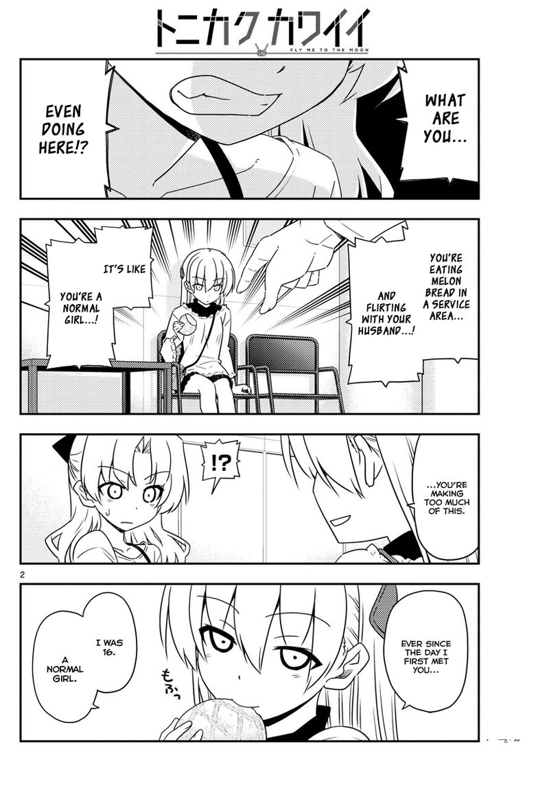 Tonikaku CawaII 24 2