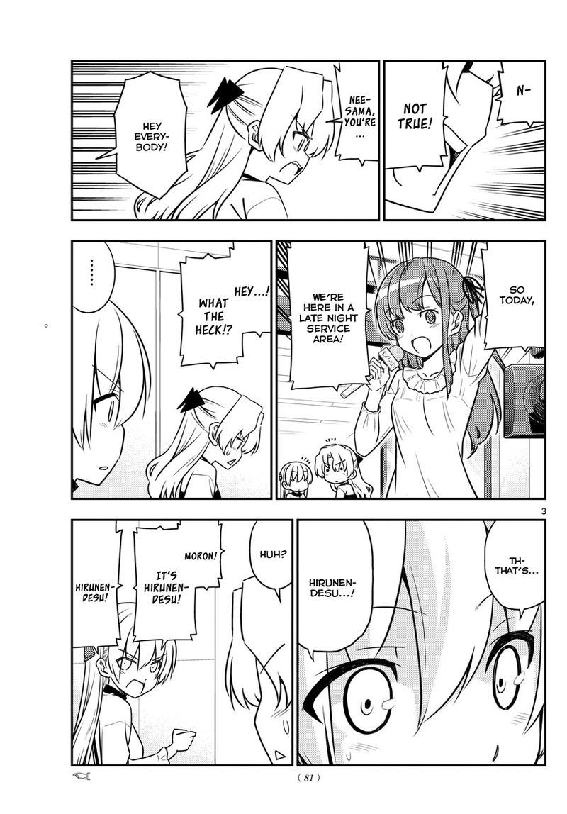 Tonikaku CawaII 24 3