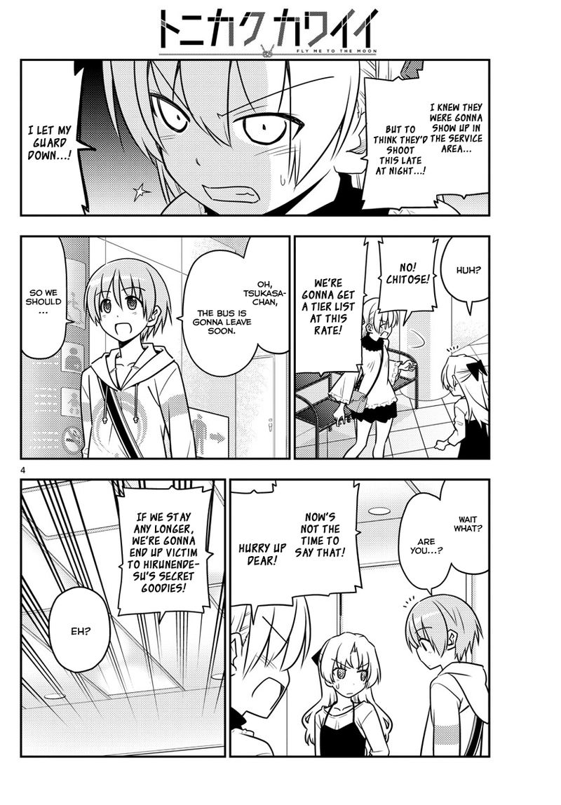 Tonikaku CawaII 24 4