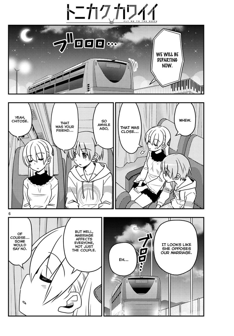 Tonikaku CawaII 24 6