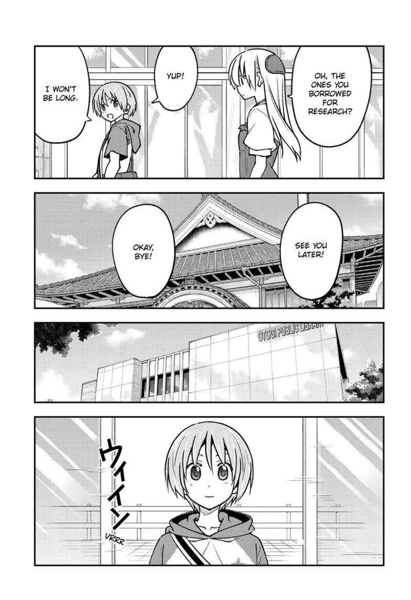 Tonikaku CawaII 240 15