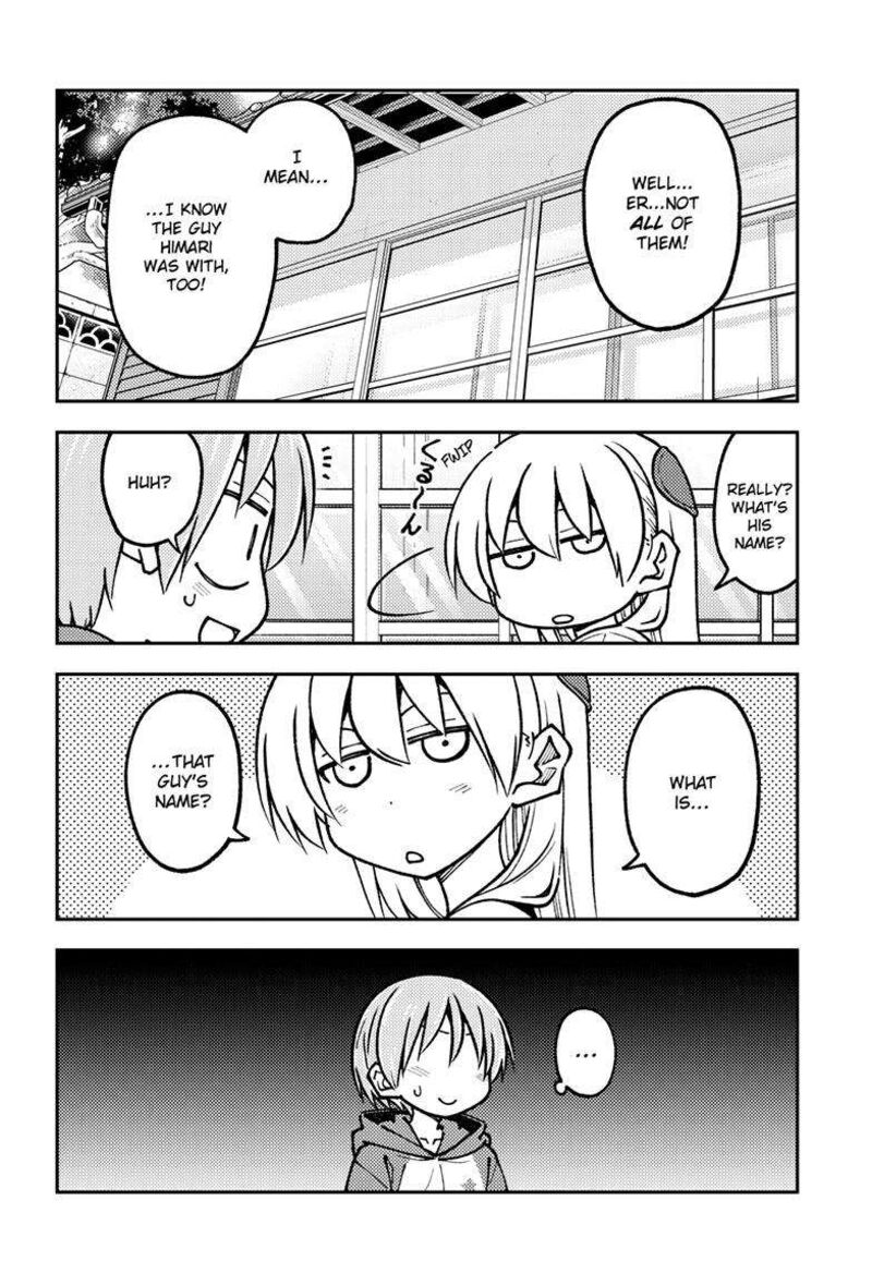 Tonikaku CawaII 240 4