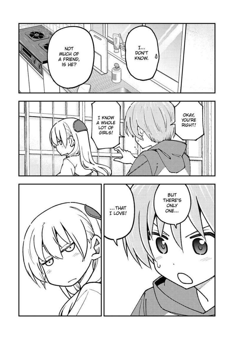 Tonikaku CawaII 240 5