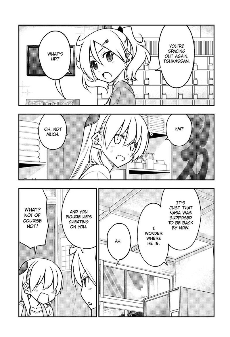 Tonikaku CawaII 241 11