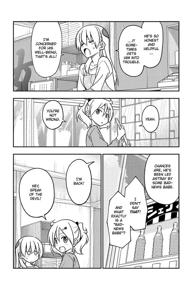 Tonikaku CawaII 241 12