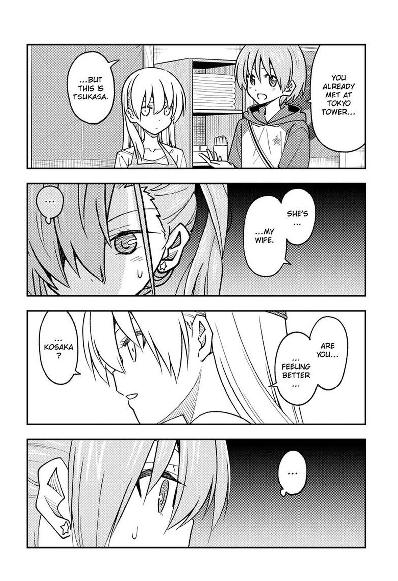 Tonikaku CawaII 241 14