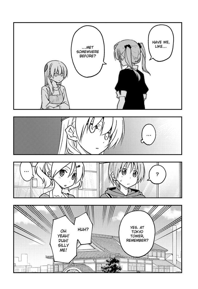 Tonikaku CawaII 241 16