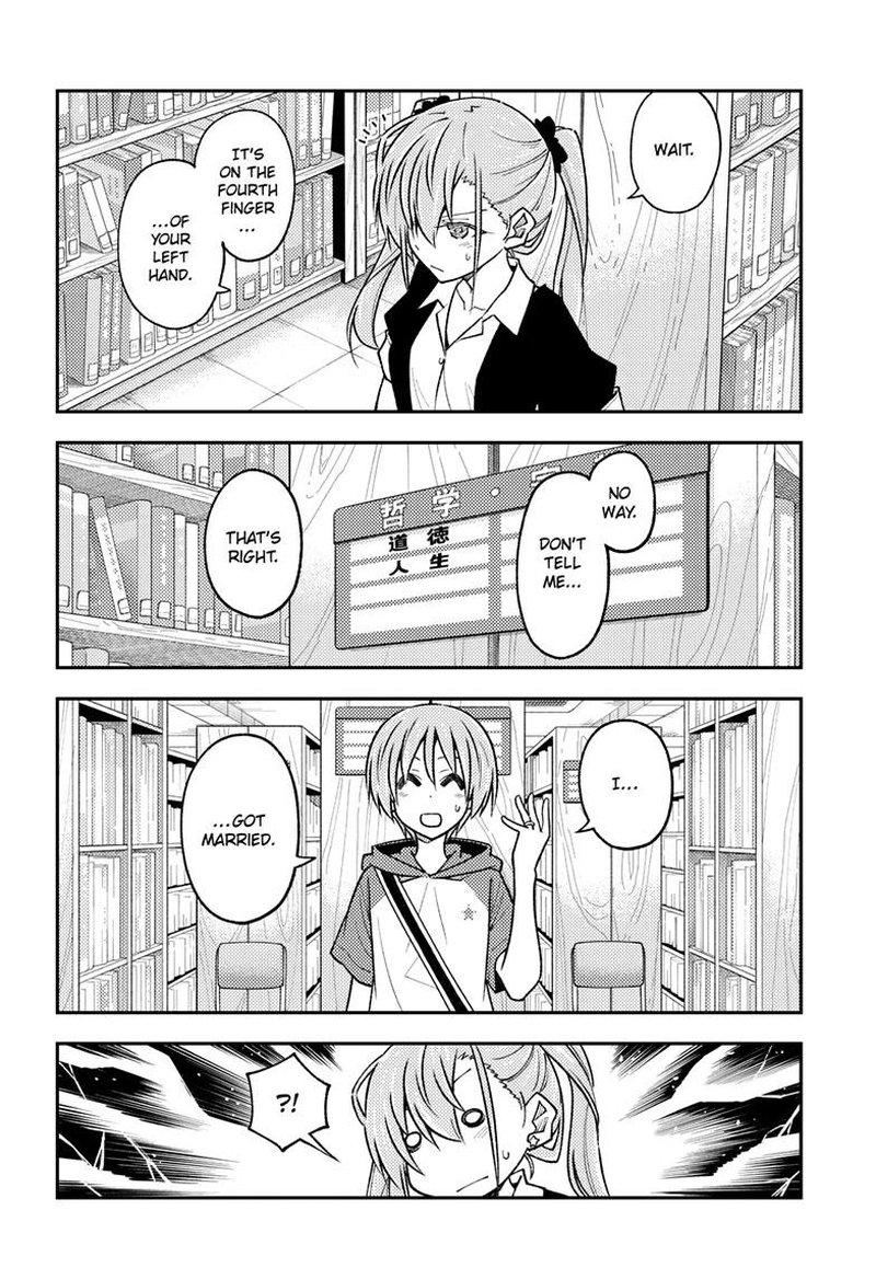 Tonikaku CawaII 241 4