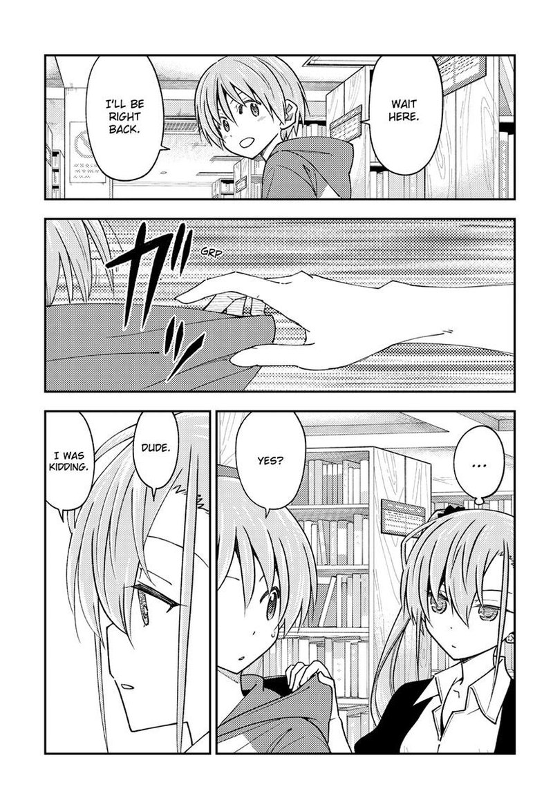 Tonikaku CawaII 241 7