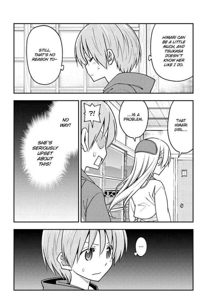 Tonikaku CawaII 242 10