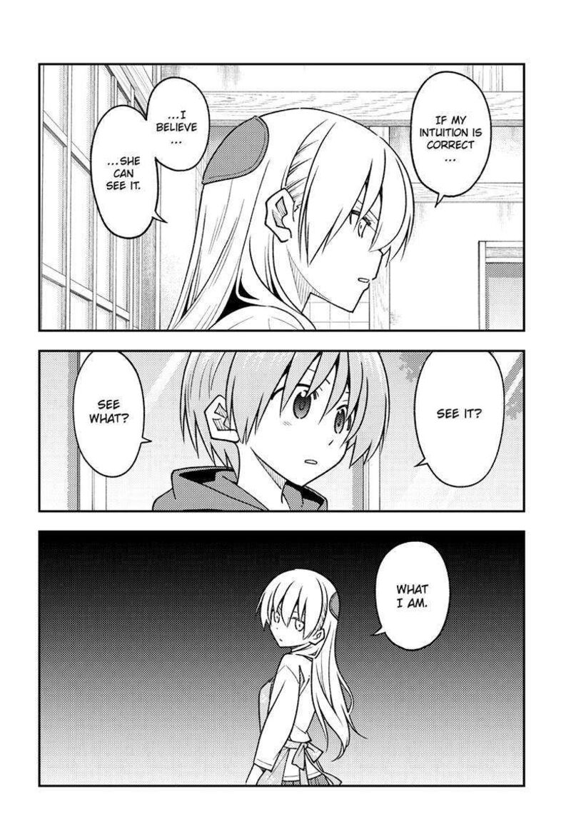 Tonikaku CawaII 242 14