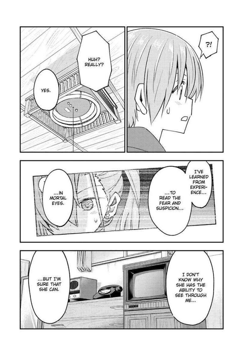 Tonikaku CawaII 242 15