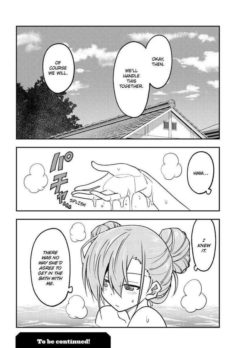 Tonikaku CawaII 242 18