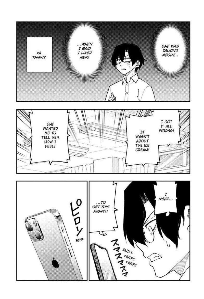 Tonikaku CawaII 242 3