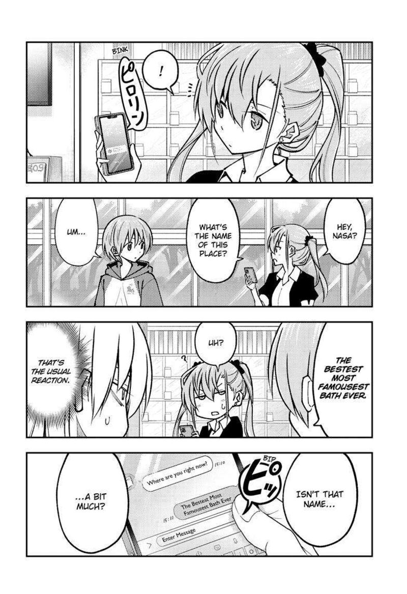 Tonikaku CawaII 242 4