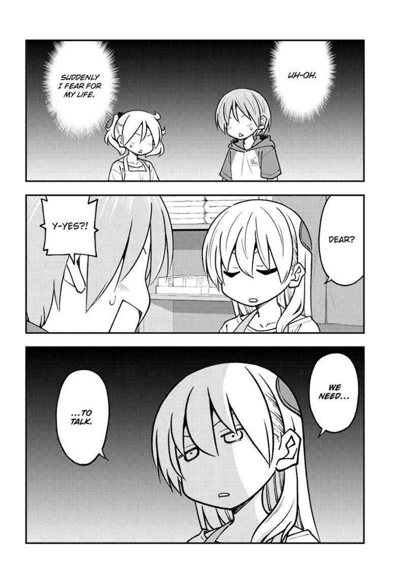 Tonikaku CawaII 242 8