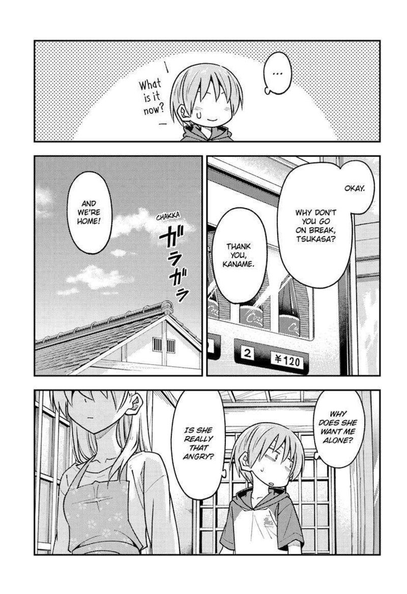 Tonikaku CawaII 242 9