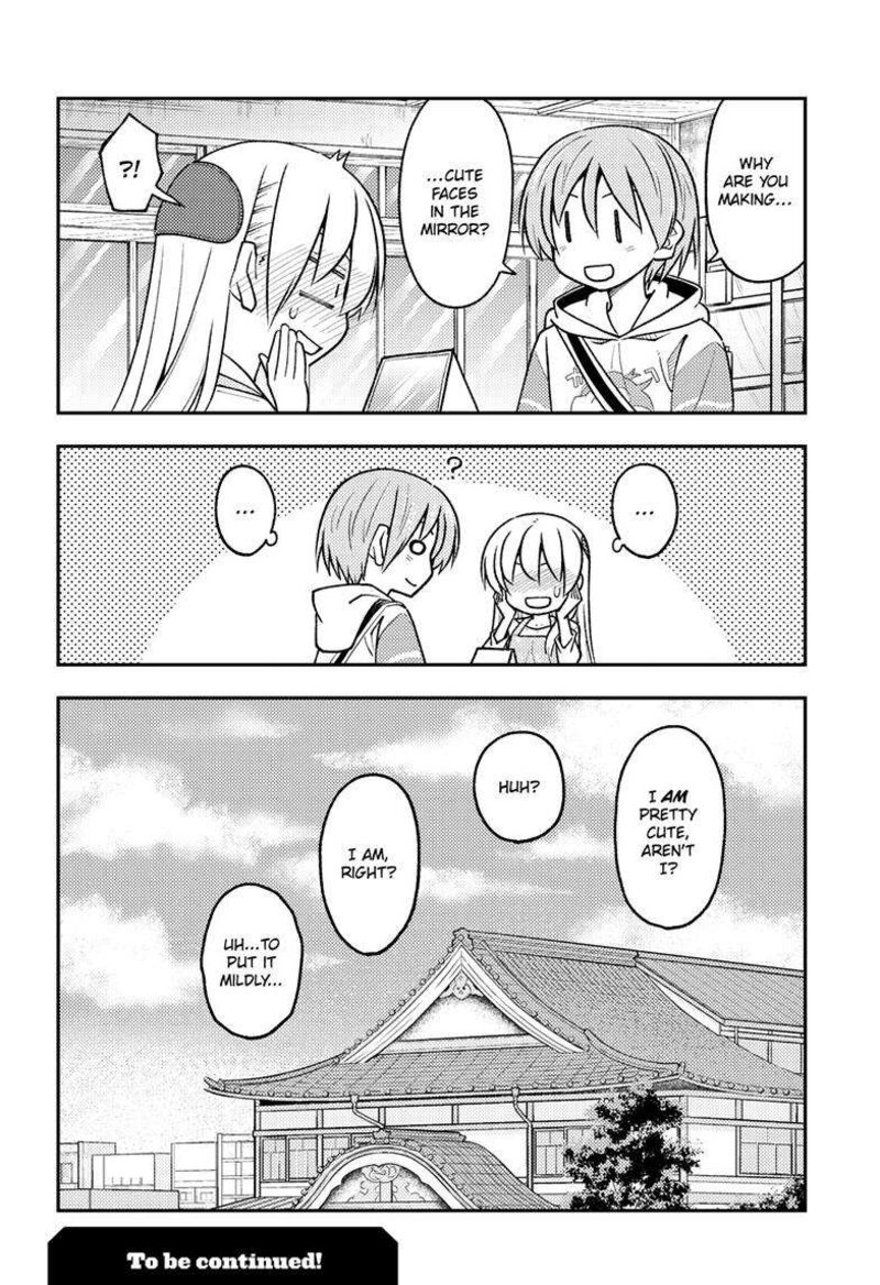 Tonikaku CawaII 244 10