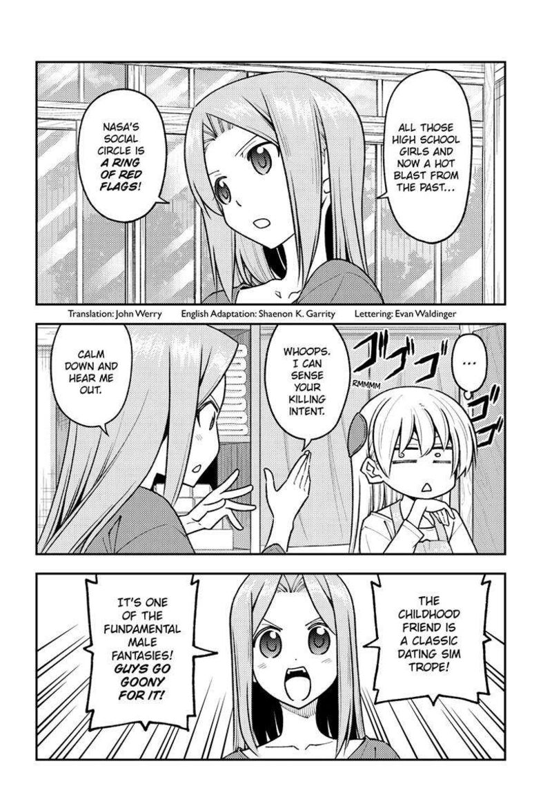 Tonikaku CawaII 244 2