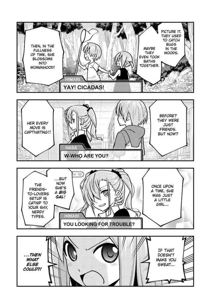 Tonikaku CawaII 244 3