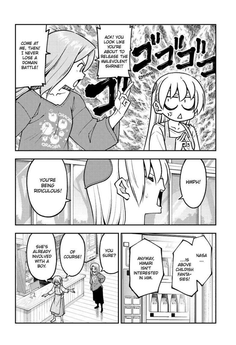 Tonikaku CawaII 244 4