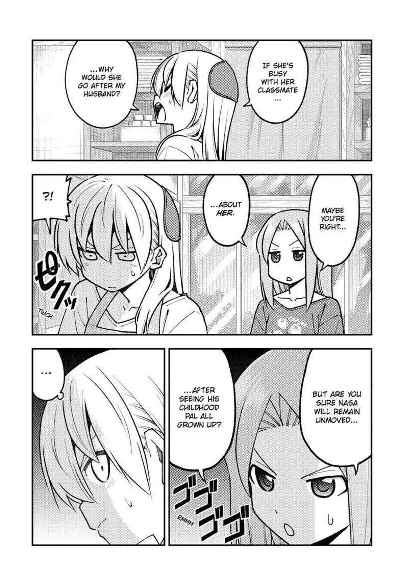 Tonikaku CawaII 244 5
