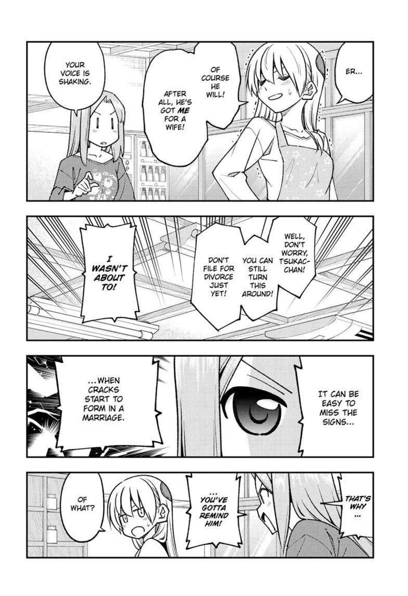 Tonikaku CawaII 244 6