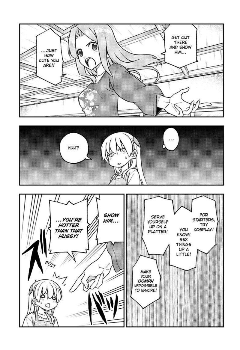 Tonikaku CawaII 244 7