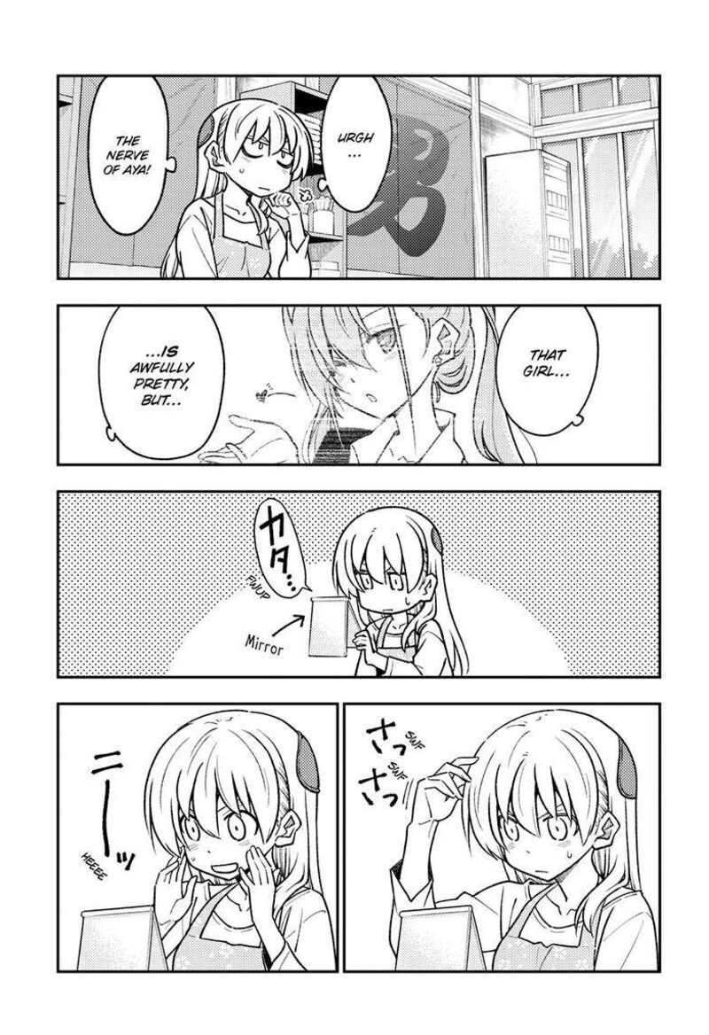 Tonikaku CawaII 244 9