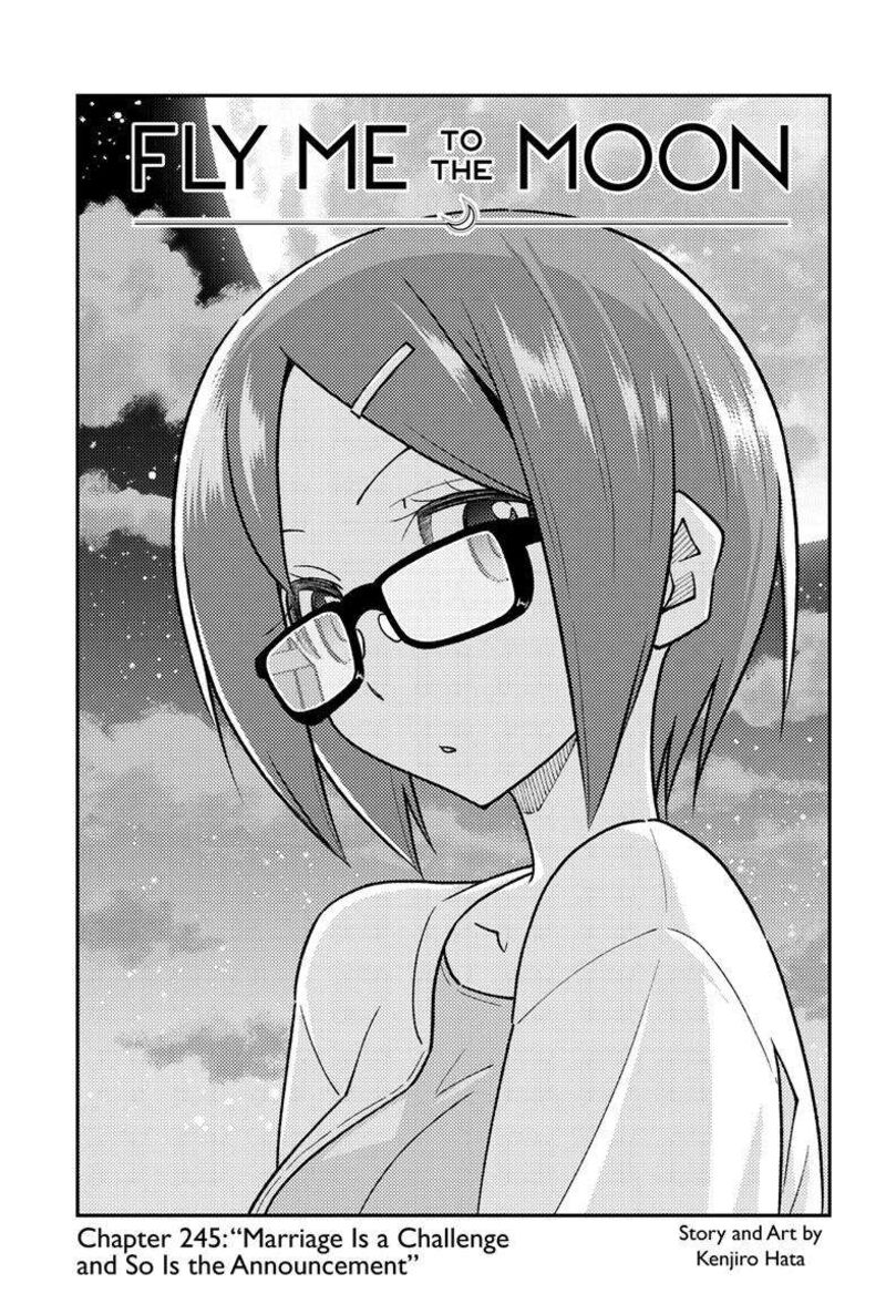 Tonikaku CawaII 245 1
