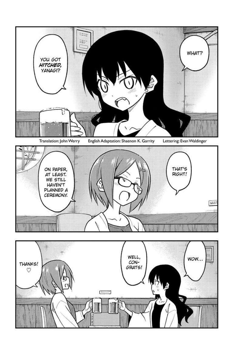 Tonikaku CawaII 245 2